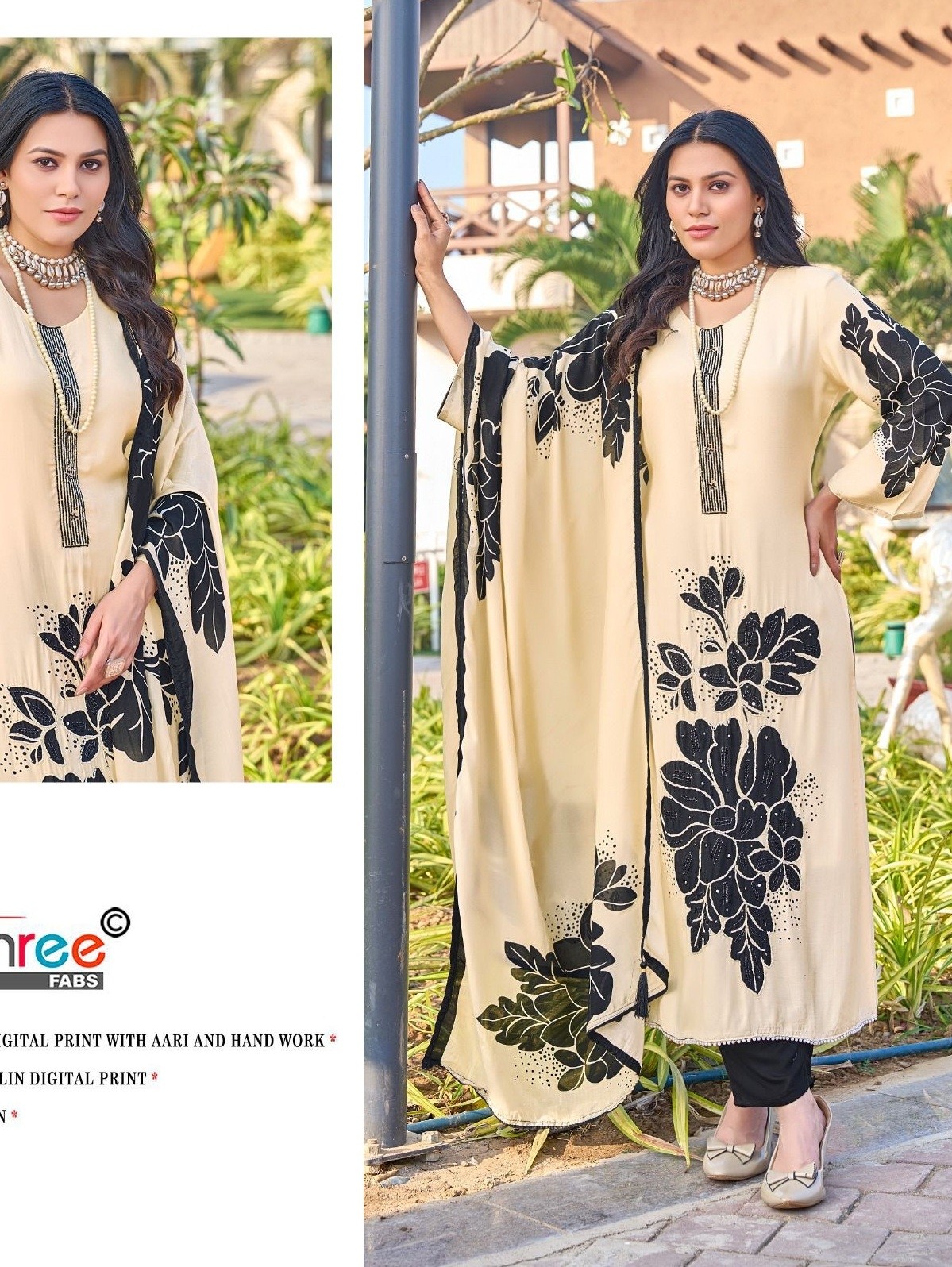 SHREE FABS KT 135 PAKISTANI SALWAR SUITS SINGLE PIECE