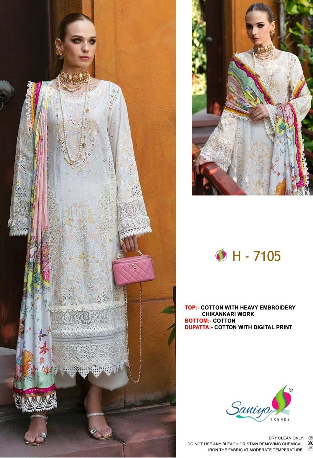 SANIYA TRENDZ 7105 SALWAR SUITS WHOLESALE