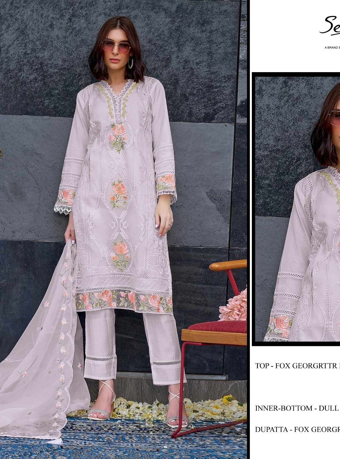 SERINE S 276 C LATEST SALWAR SUITS