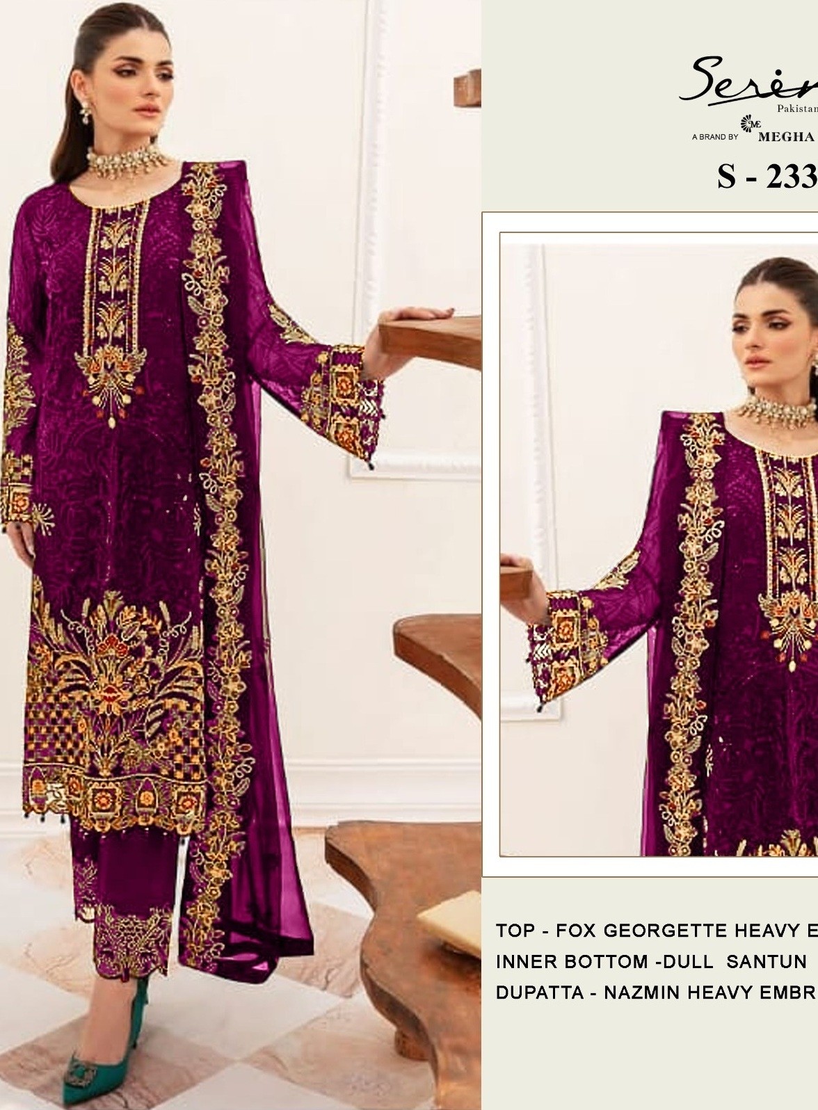SERINE S 233 B PARTYWEAR SALWAR SUITS