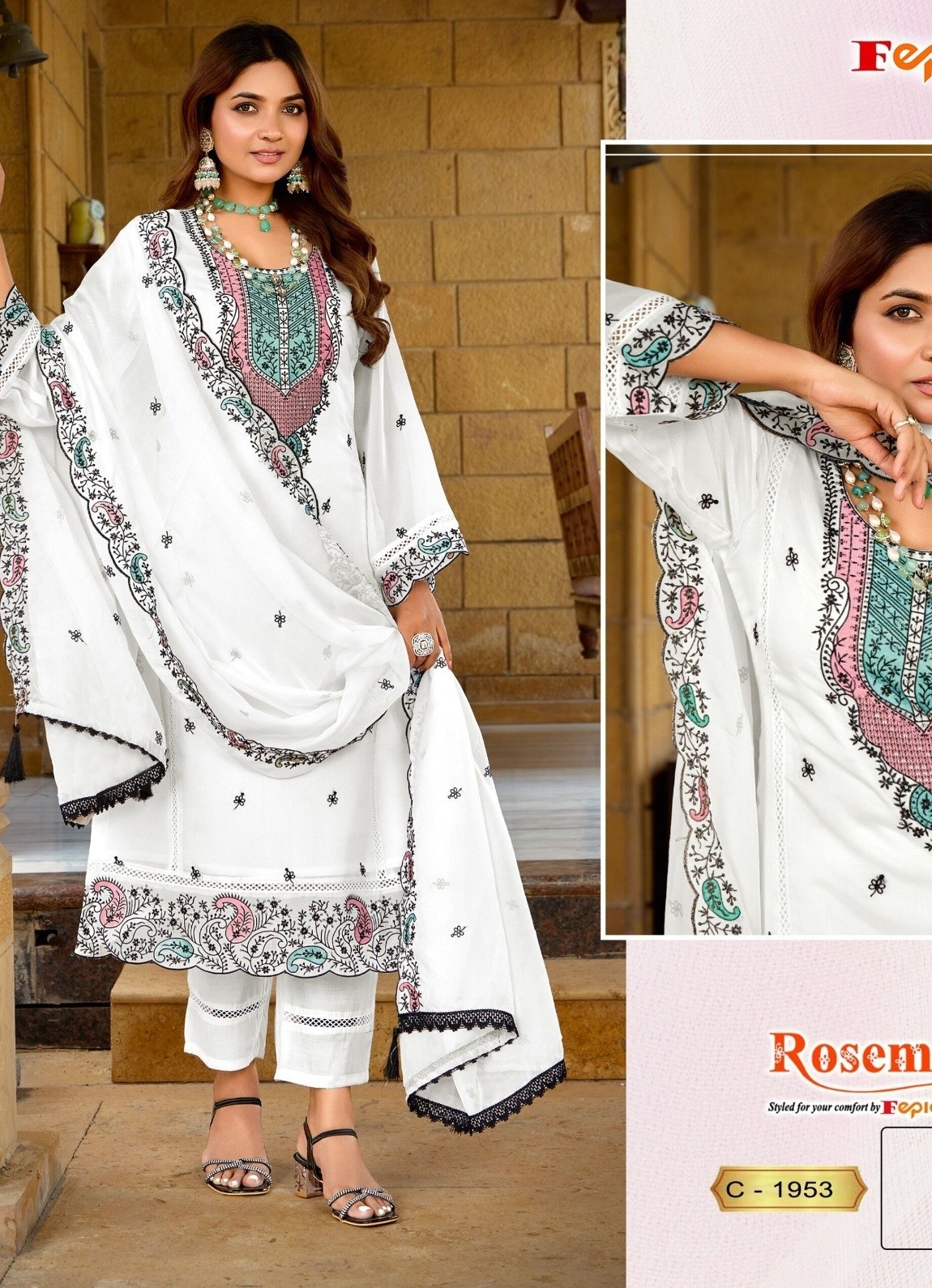 FEPIC ROSEMEEN C 1953 HIT DESIGN SALWAR SUITS