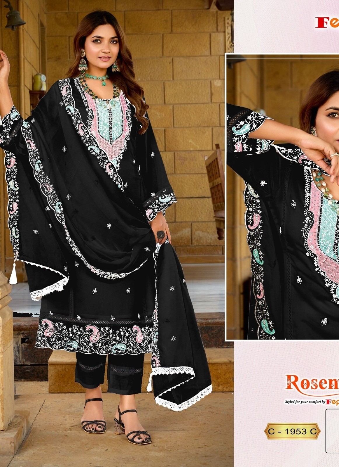 FEPIC ROSEMEEN C 1953 C HIT DESIGN SALWAR SUITS IN SURAT