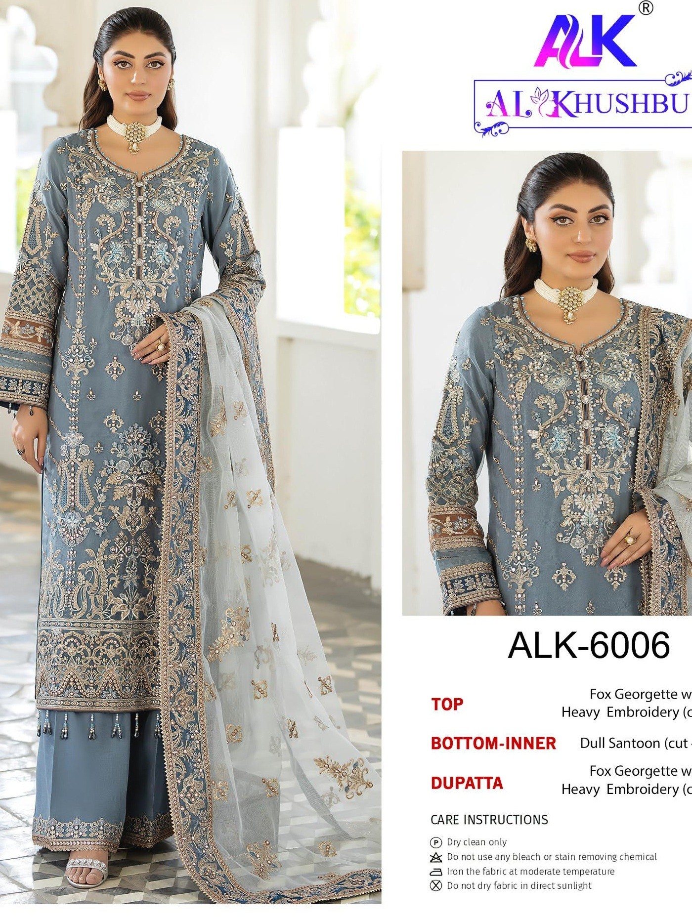 AL KHUSHBU ALK 6006 AGHA NOOR VOL 2 PAKISTANI SUITS MANUFACTURER