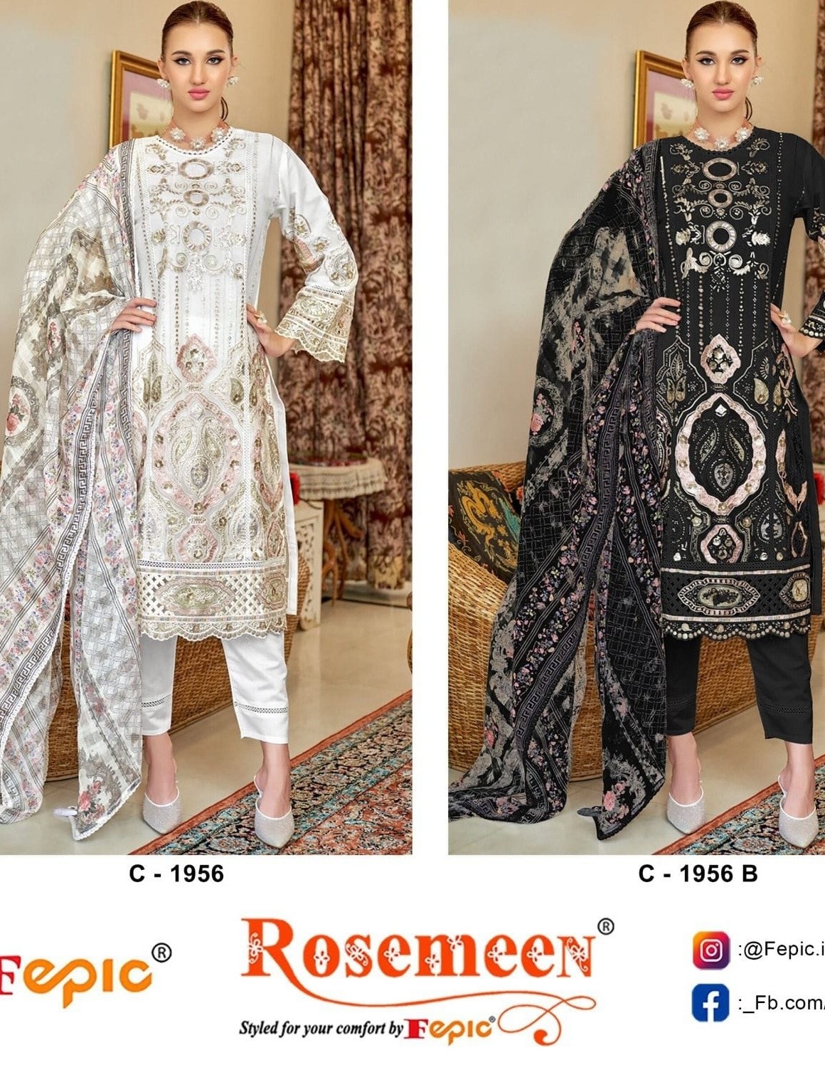 FEPIC ROSEMEEN 1956 A B LATEST PAKISTANI SALWAR SUITS