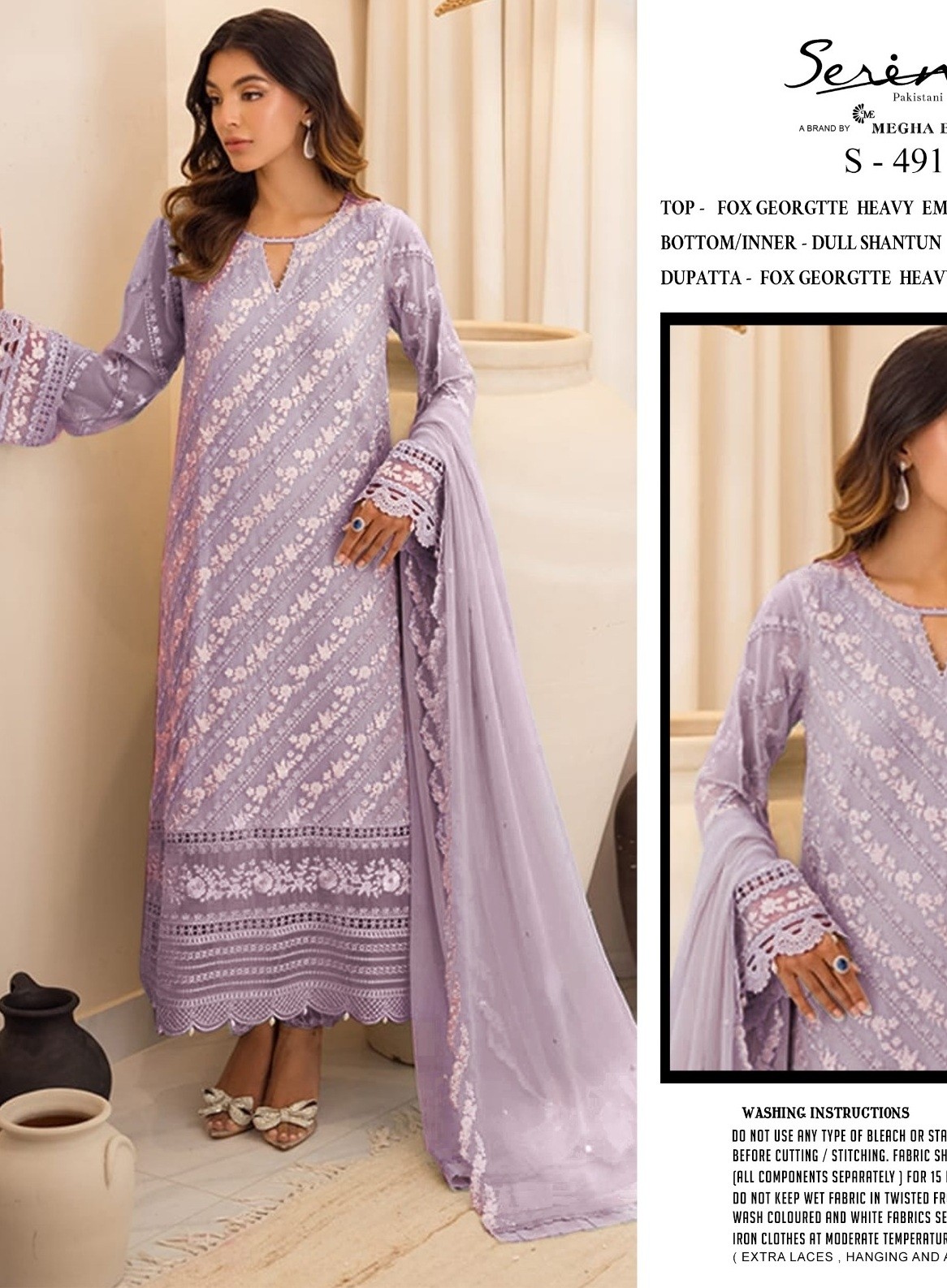 SERINE S 491 A DEALER PAKISTANI SALWAR SUITS