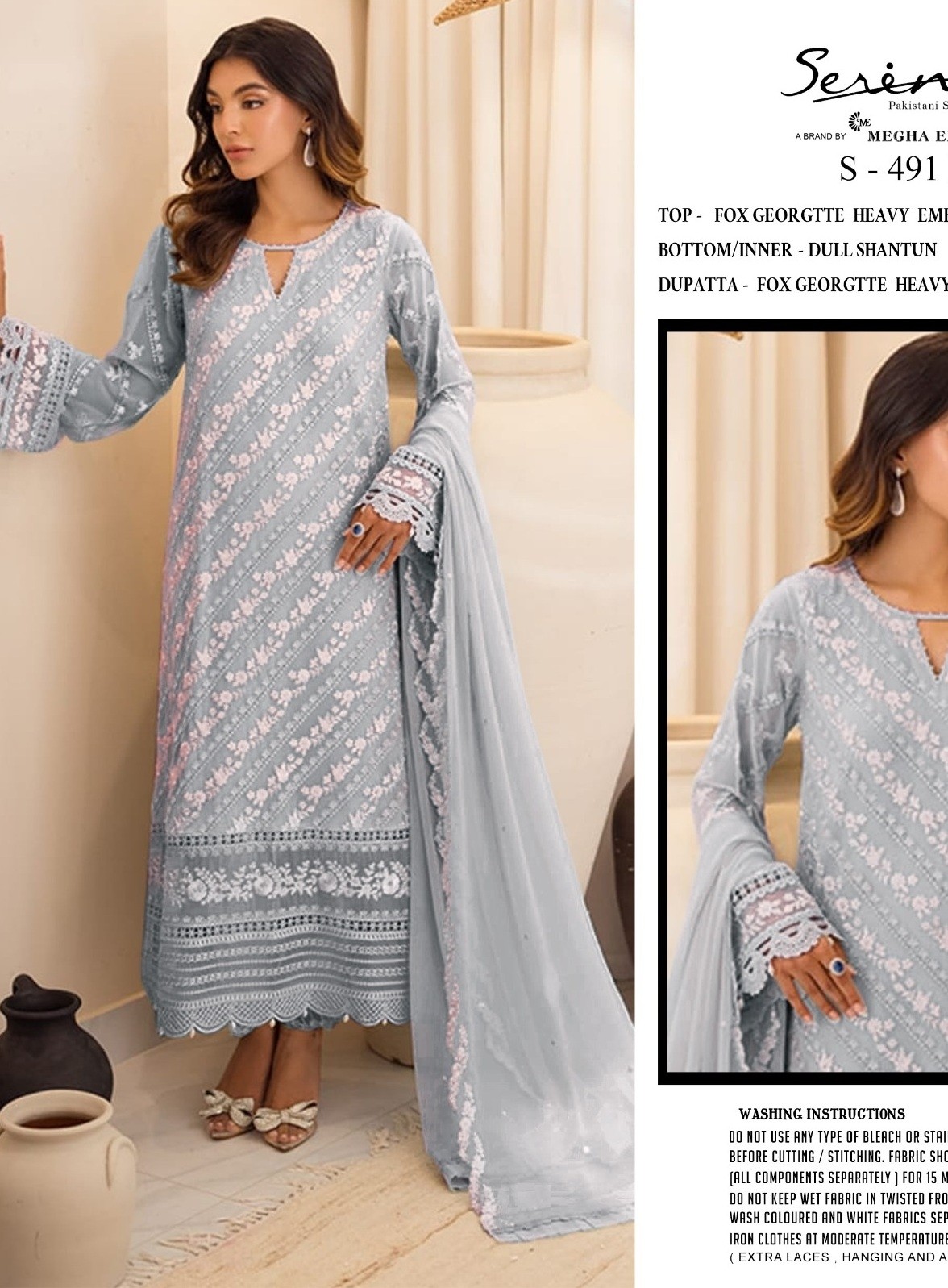 SERINE S 491 B DEALER PAKISTANI SALWAR SUITS ONLINE