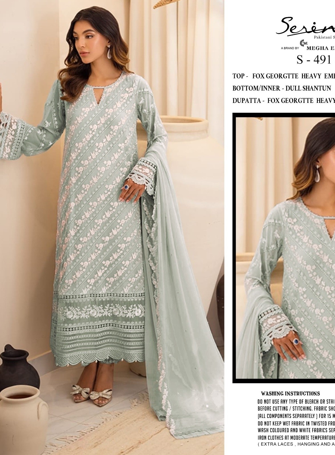 SERINE S 491 C DEALER PAKISTANI SALWAR SUITS BUY SURAT