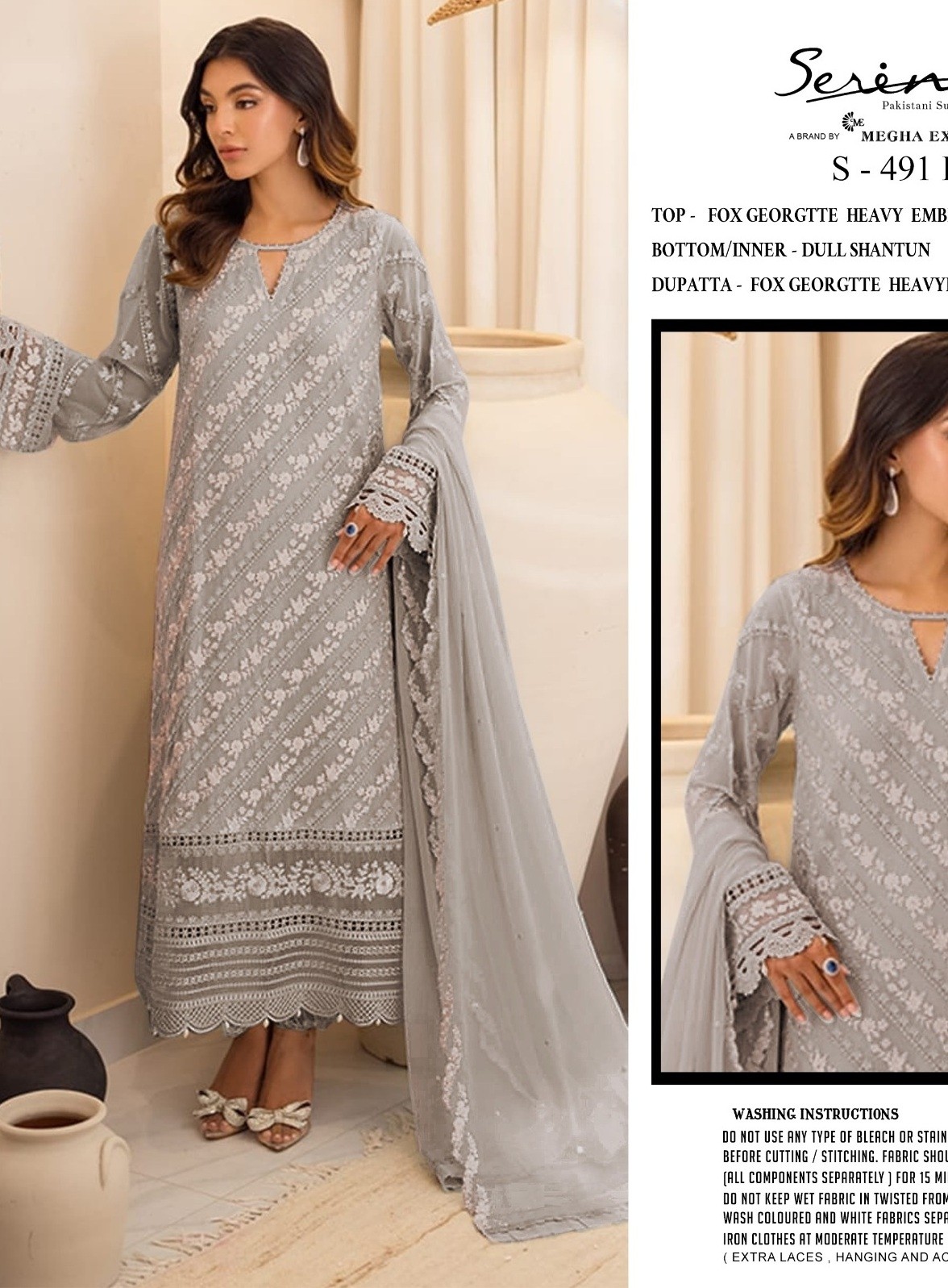 SERINE S 491 D DEALER PAKISTANI SALWAR SUITS BUY INDIA