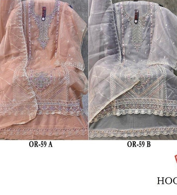 HOOR TEX OR 59 AB HEAVY ORGANZA PAKISTANI SALWAR SUITS