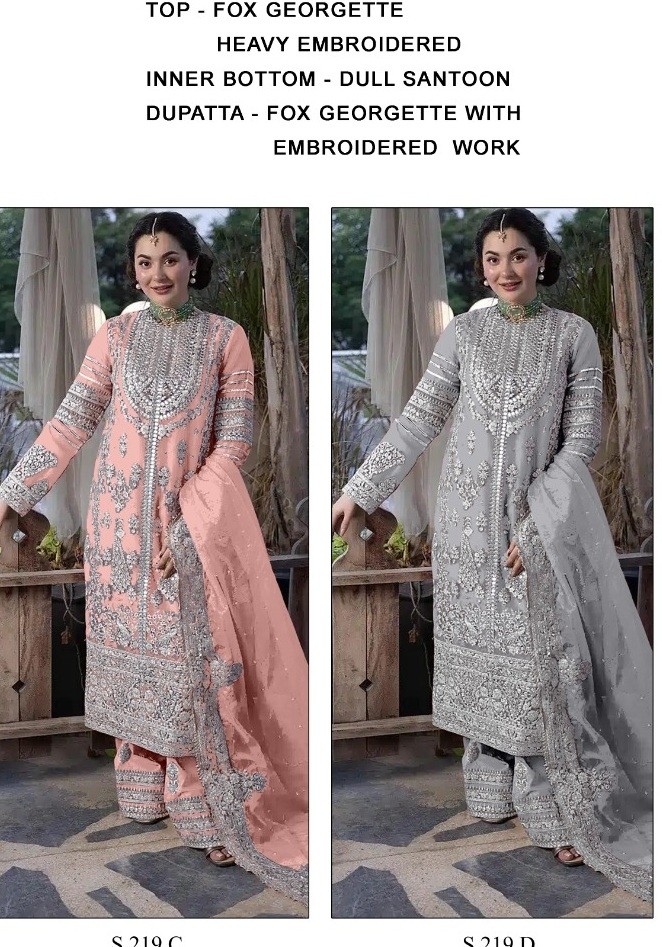 SERINE 219 C D ONLINE HIT DESIGN PAKISTANI SALWAT SUITS