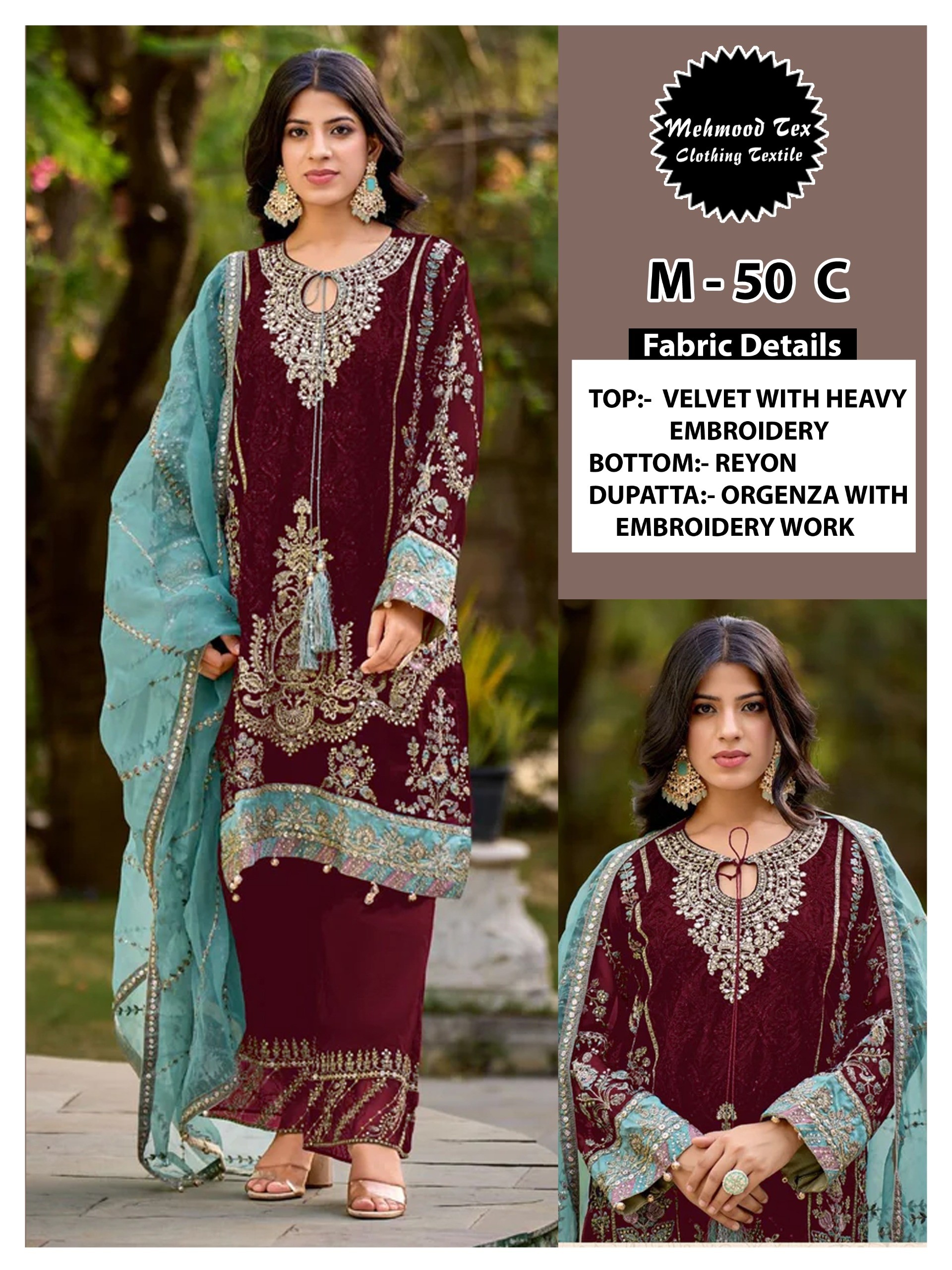 MEHMOOD TEX M 50 ABCD VELVET PAKISTANI SALWAR SUITS WHOLESALER