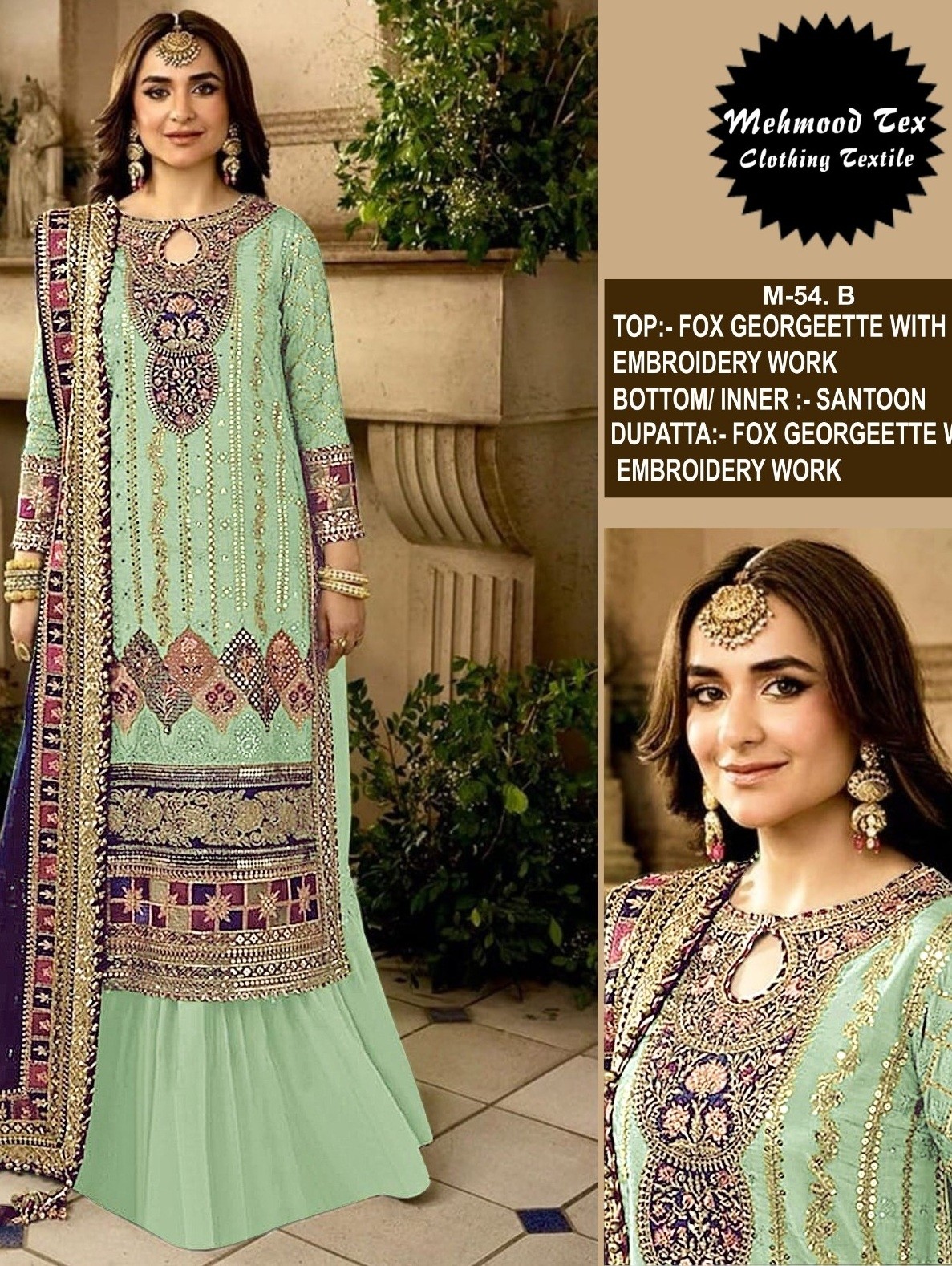 MEHMOOD TEX M 54 B PAKISTANI SALWAR SUITS ONLINE SHOPPING