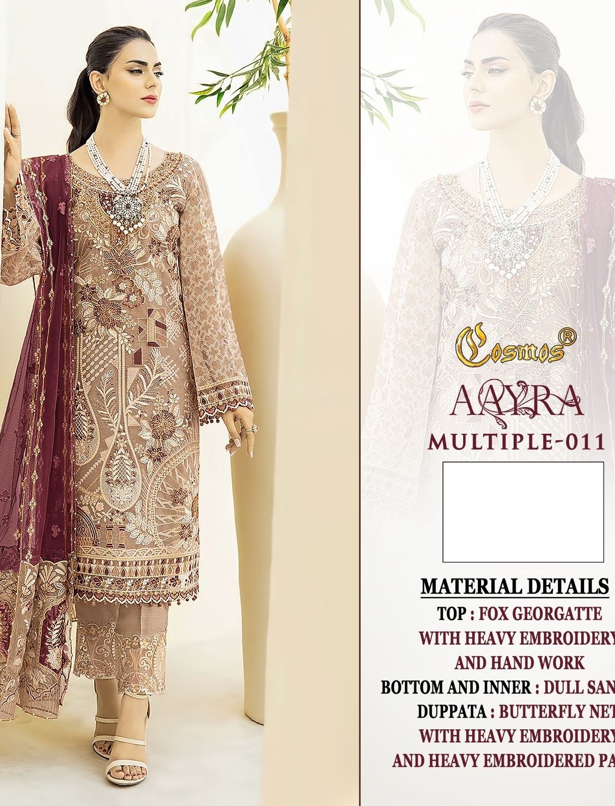 COSMOS AAYRA MULTIPLE 011 PAKISTANI LATEST DRESSES