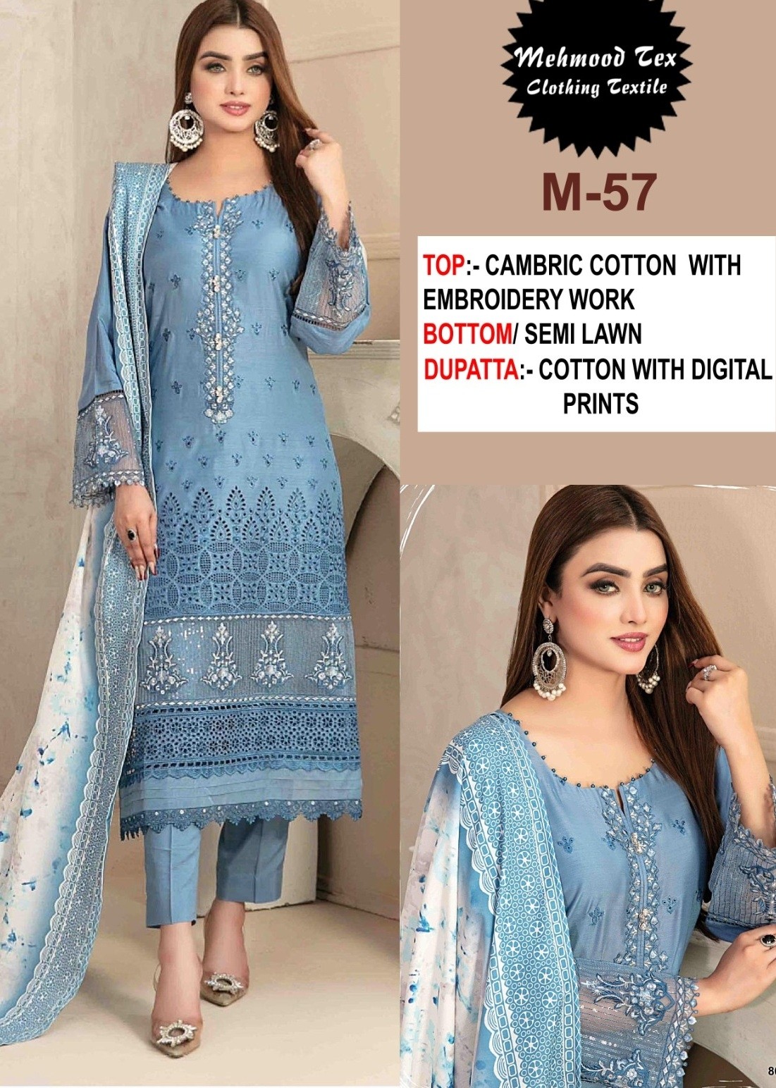 MEHMOOD TEX M 57 PAKISTANI SUITS MANUFACTURER