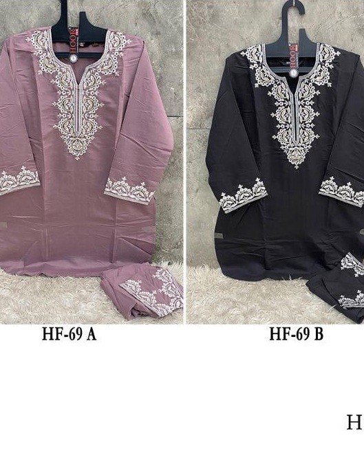 HOOR TEX HF 69 A B SINGLE BUY ONLINE PAKISTANI SUITS