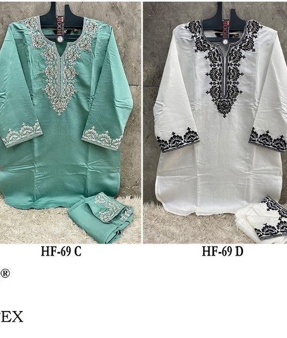HOOR TEX HF 69 C D PAKISTANI SUITS SINGLE BUY ONLINE SHOPPING