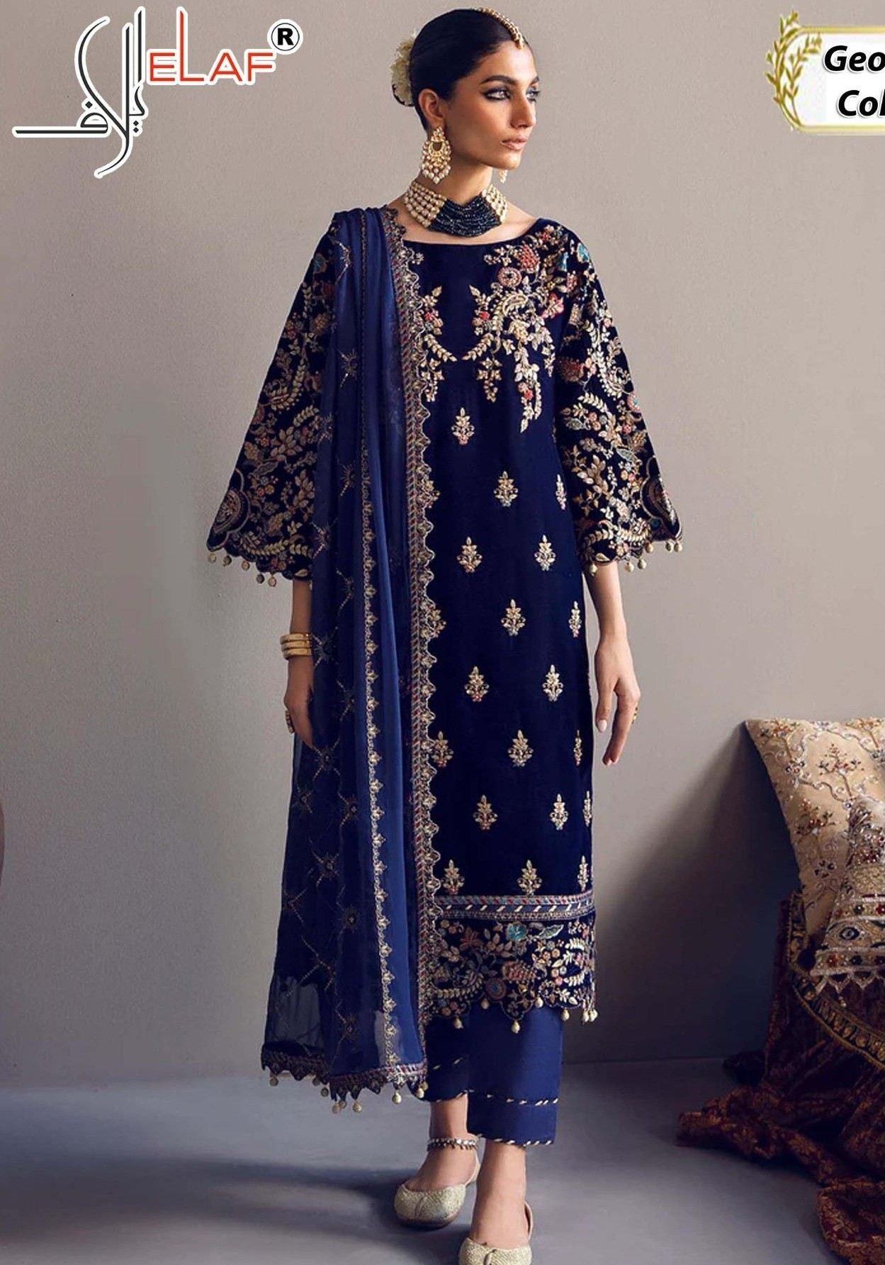 ELAF 194 GEORGETTE COLLECTION DEALER BUY SALWAR SUITS