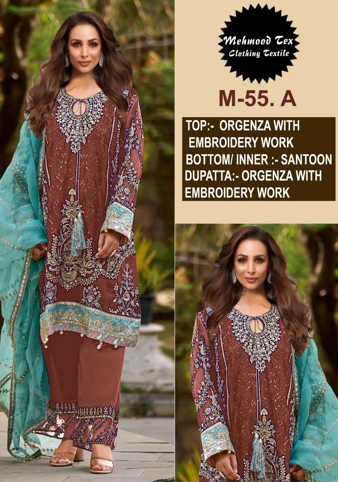 MEHMOOD TEX M 55 A PAKISTANI SUITS DEALER
