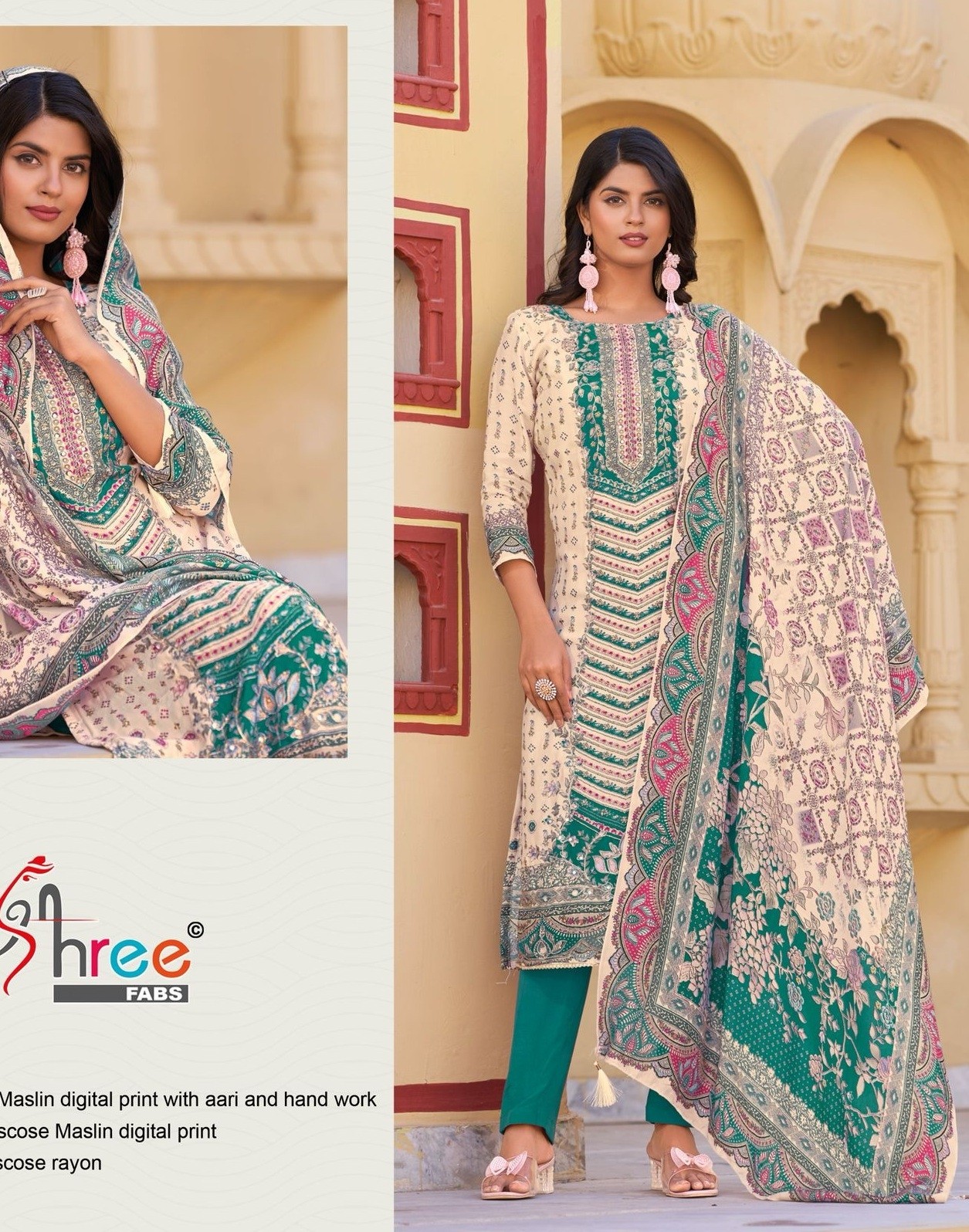 SHREE FABS KT 164 B ONLINE SHOPPING PAKISTANI SUITS 