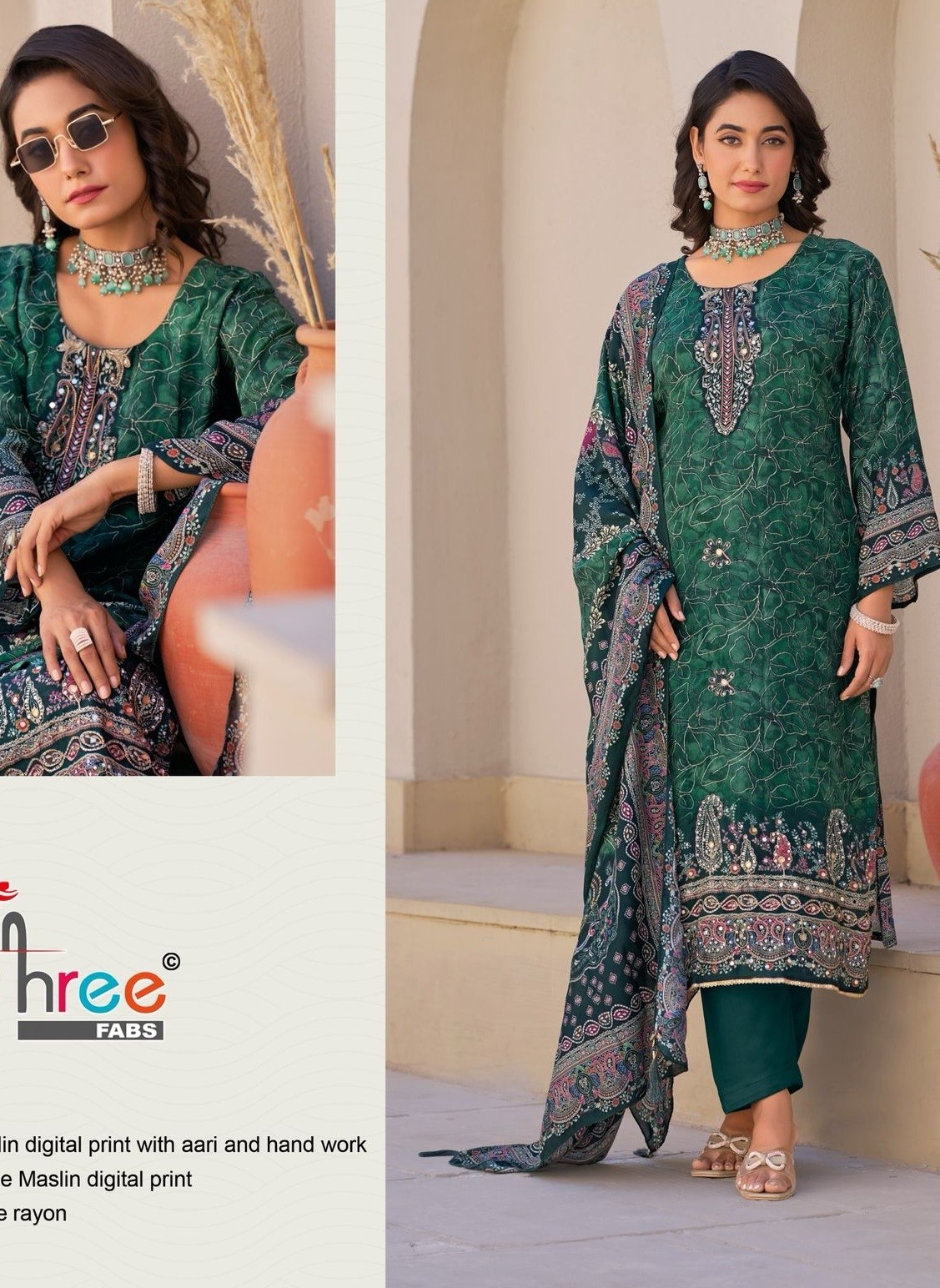 SHREE FABS KT 166 A PAKISTANI SUITS SINGLE PIECE