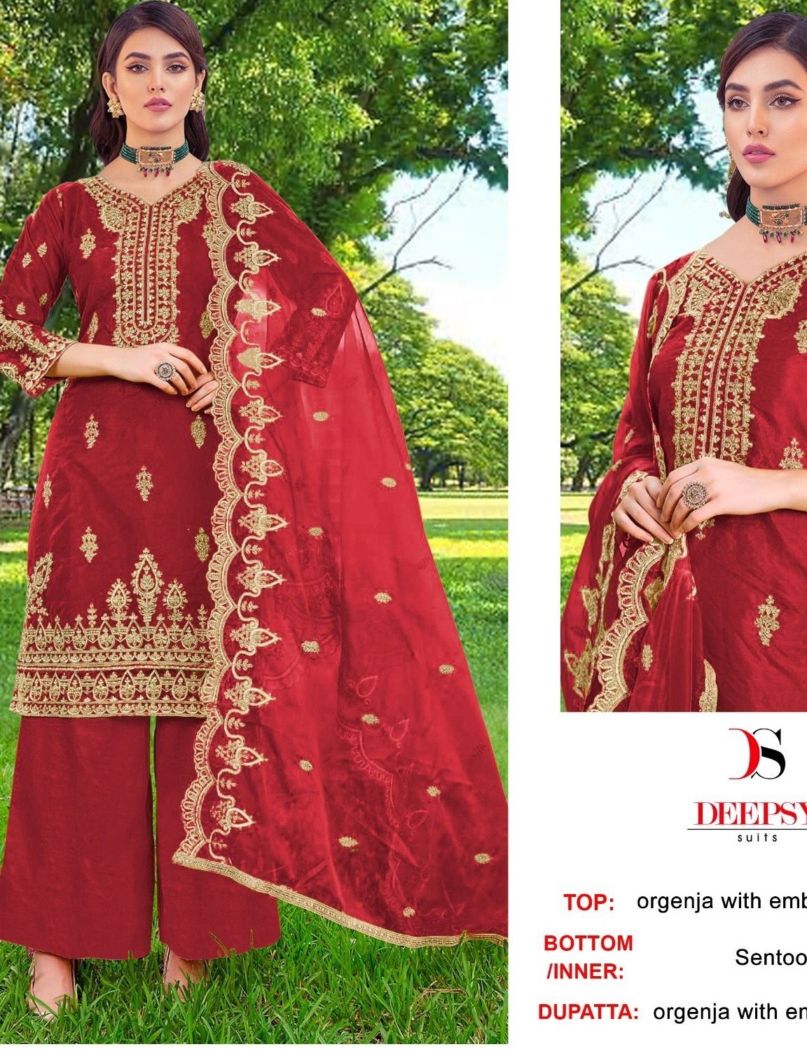 DEEPSY SUITS 2026 B PAKISTANI SALWAR SUITS