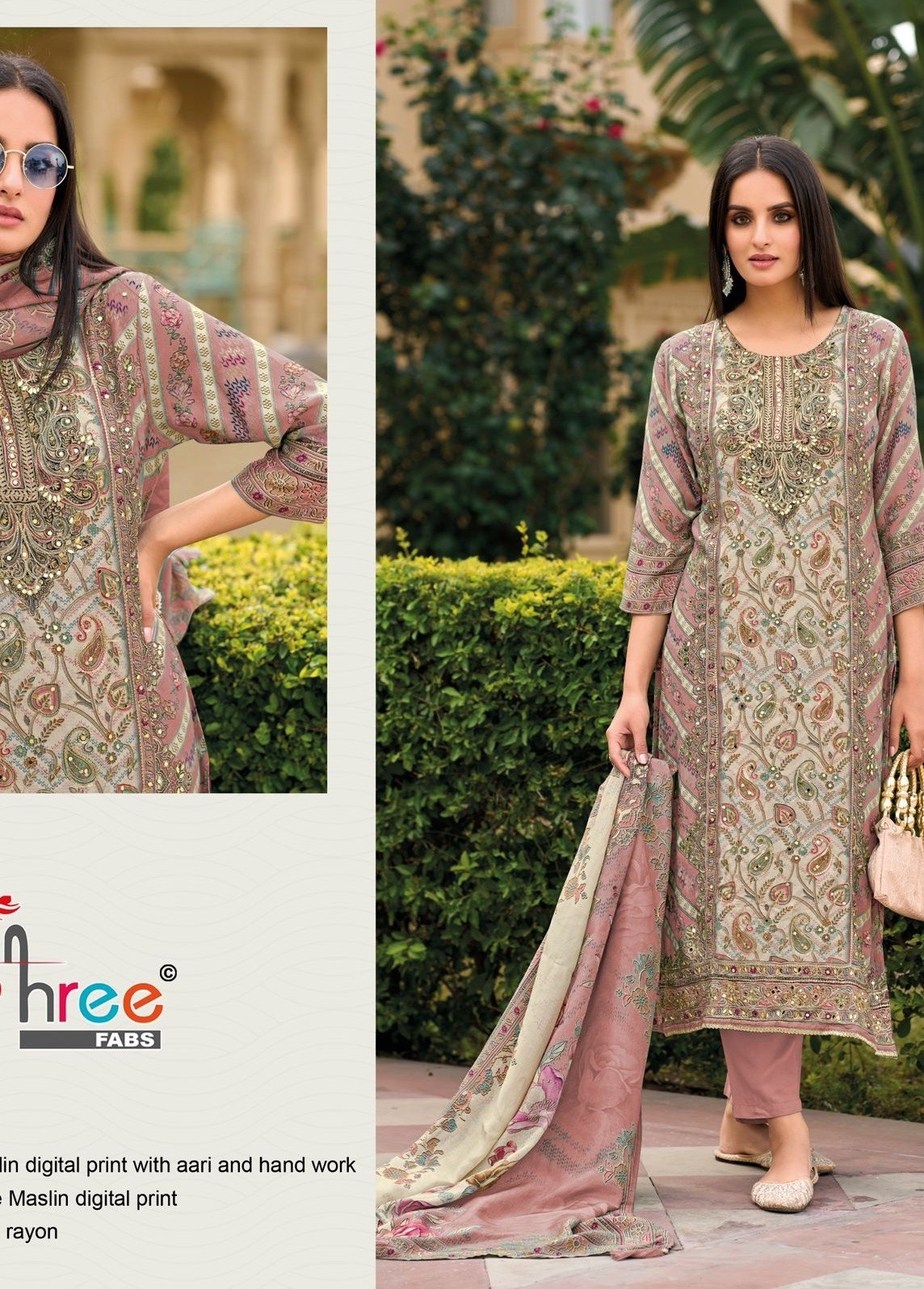 SHREE FABS KT 122 C BEST COLLECTION PAKISTANI SUITS