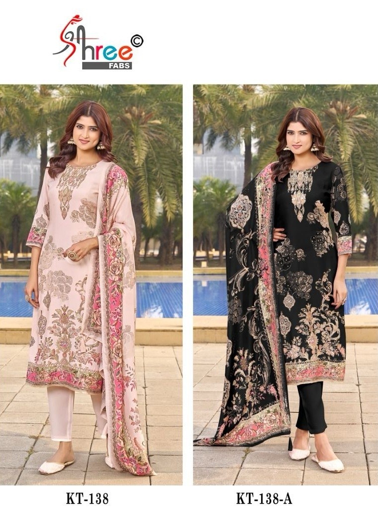SHREE FABS KT 138 A B BEAUTIFUL PAKISTANI SUITS WITH PRICE