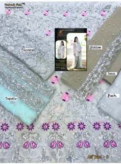 KAINAT FAB ATIF RIAZ VOL-3 BRIDAL PAKISTANI SUITS IN SURAT