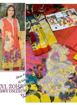 SHREE FAB 1751 AL ZOHAIB LAWN COLLECTTION VOL-1& 2 COMPANY PRICE SALWAAR KAMEEZ