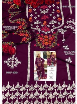 HOOR TEX 21024-B SALWAR KAMEEZ WHOLESALER PRICE