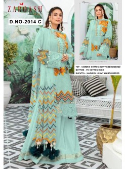 KHAYYIRA ZARQASH 2014-C LIBAAS LATTEST PAKISTANI SUIT