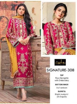 RAWAYAT SINGANURE-308 PAKISTANI SUIT IN INDIA