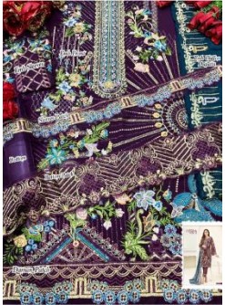 COSMOS AAYRA VOL 16 1601 PAKISTANI SUIT AVAILABALE SINGLE