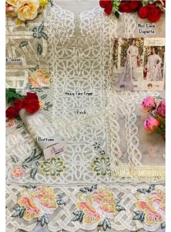 SHREE FABS S 264 HIT DESIGN PAKISTANI SUITS ONLINE