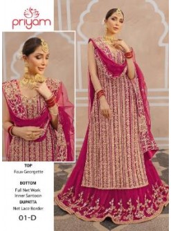 PRIYAM 01 D SUPER HI DESIGN PAKISTANI SUITS SUPPLIER