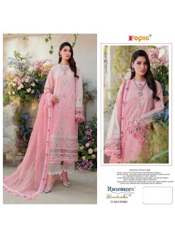 FEPIC ROSEMEEN WARDROBE 91040 NEW CATALOGUE WITH PRICE