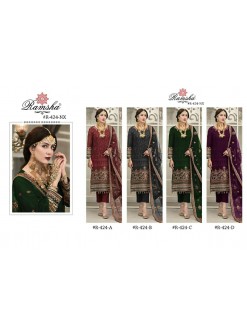 RAMSHA R 424 C GREEN PAKISTANI DRESS SINGLE WHOLESALE