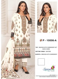 SANIYA TRENDZ P 10006 A LATEST DESIGN PAKISTANI SUITS 