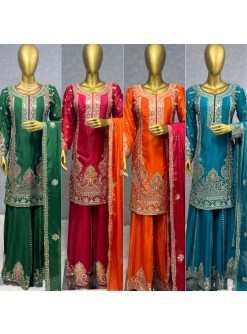 JD 538 PAKISTANI SUITS DEALER SINGLE