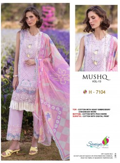 SANIYA TRENDZ 7104 MUSHQ VOL 13 PAKISTANI SUITS ONLINE SHOPPING
