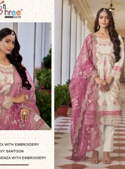SHREE FABS K 5061 A PAKISTANI SUITS WHOLESALE