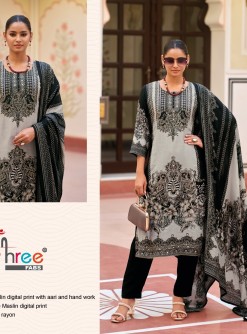 SHREE FABS KT 104 SALWAR SUITS WHOLESALER