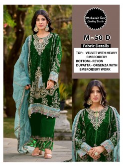 MEHMOOD TEX M 50 ABCD VELVET PAKISTANI SALWAR SUITS WHOLESALER