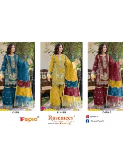 FEPIC ROSEMEEN 1814 B C FANCY DESIGN SALWAR SUITS