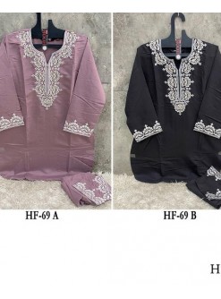 HOOR TEX HF 69 A B SINGLE BUY ONLINE PAKISTANI SUITS