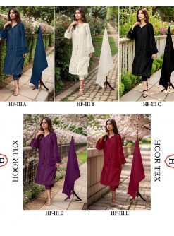 HOOR TEX HF 111 ABCDE PAKISTANI SUITS SINGLE BUY ONLINE