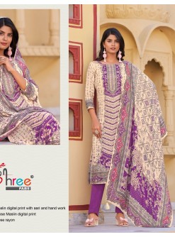 SHREE FABS KT 164 C ONLINE SHOPPING PAKISTANI SUITS IN SURAT