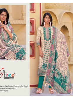SHREE FABS KT 164 B ONLINE SHOPPING PAKISTANI SUITS 