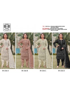 MUSHK M 356 A B C D LATEST PAKISTANI SALWAR SUITS 