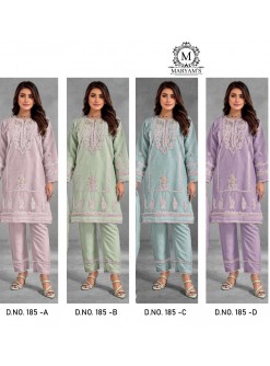 MARYAM S 185 A B C D ORGANZA PAKISTANI SUITS ONLINE SHOPPING